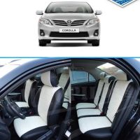 Чехлы Автопилот на Toyota Corolla 2007-2013 г.в. Чехлы Автопилот на Toyota Corolla 2007-2013 г.в.