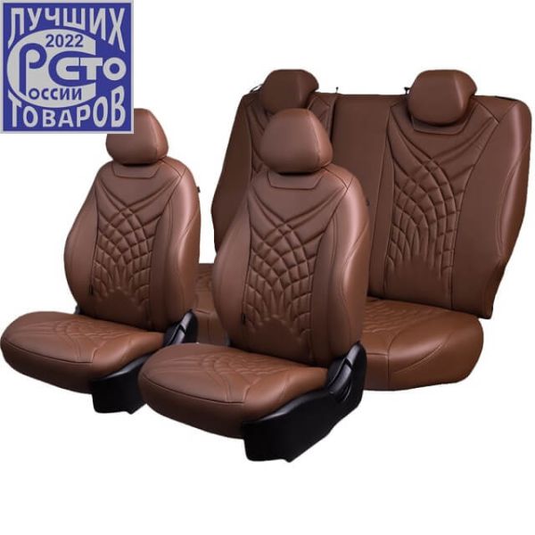 Чехлы Премиум Экокожа Байрон Президент|Жук на Opel Corsa D 2006-2014 г.в. Чехлы Премиум Экокожа Байрон Президент|Жук на Opel Corsa D 2006-2014 г.в.