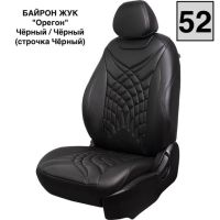 Чехлы Премиум Экокожа Байрон Президент|Жук на Volkswagen Amarok (2010+)