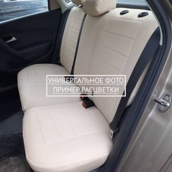 Чехлы "Автопилот" Под Заказ Чехлы "Автопилот" Под Заказ