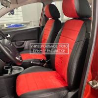 Чехлы "Автопилот" Под Заказ Чехлы "Автопилот" Под Заказ