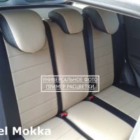 Чехлы "Автопилот" Под Заказ Чехлы "Автопилот" Под Заказ