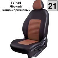Чехлы Экокожа Турин Классик на Citroen C-Elysee 2013-2021 г.в.