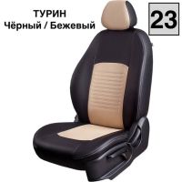 Чехлы Экокожа Турин Классик на Citroen C-Elysee 2013-2021 г.в.